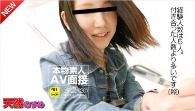 10musume-102914_01_poster.jpg