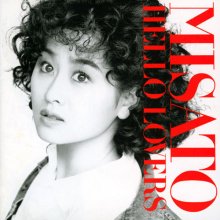 20220821.1158.07 Misato Watanabe Hello Lovers (1992) (FLAC) cover.jpg