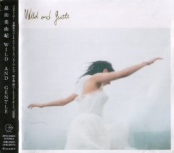 20220820.1124.06 Miyuki Hatakeyama Wild and Gentle (2003) (FLAC) cover.jpg