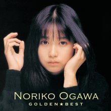 20220823.1410.07 Noriko Ogawa Golden Best ~Taurus Single Collection~ (2006) (FLAC) cover.jpg