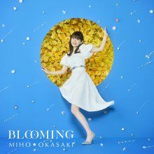 20220825.1417.10 Miho Okasaki Blooming (2022) (FLAC) cover.jpg