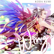 20220831.1657.05 Koda Kumi Wings (2022) (FLAC) cover.jpg