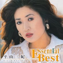 20220901.1703.02 Miki Hirayama Essential Best (2007) (FLAC) cover.jpg