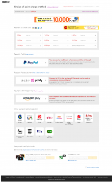 Screenshot 2022-09-08 at 07-14-24 Select point charge payment method.png