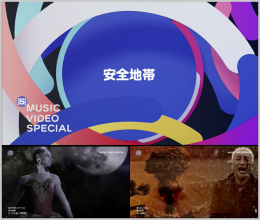 20220907.2342.1 Anzen Chitai (Anzenchitai) Music Video Special (SSTV 2022.07.23) (JPOP.ru).ts.png