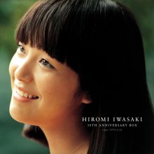 20220908.0146.1 Hiromi Iwasaki 30th Anniversary Box (2004) (DVD) cover.jpg