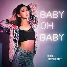 20220906.1730.06 Hoody Baby Oh Baby (2014) (FLAC) cover.jpg