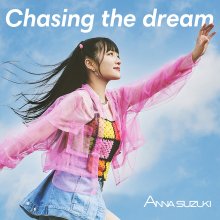 20220825.1417.01 Anna Suzuki Chasing the Dream (2022) (FLAC) cover.jpg