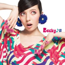 20220906.1730.02 Becky Kaze to Melody (2011) (FLAC) cover.jpg