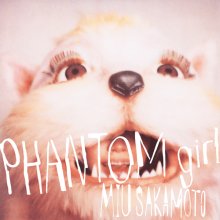 20220917.0259.40 Miu Sakamoto Phantom Girl (2010) (FLAC) cover.jpg