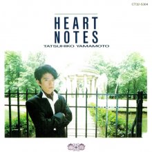 20220903.1939.09 Tatsuhiko Yamamoto Heart Notes (1988) (FLAC) cover.jpg