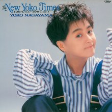 20220820.1124.10 Yoko Nagayama The New Yoko Times (1987) (FLAC) cover.jpg