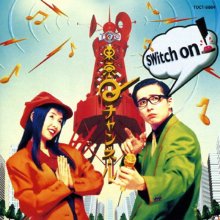 20220921.0537.80 Tokyo Q Channel - SWitch on! (1995) (FLAC) cover.jpg