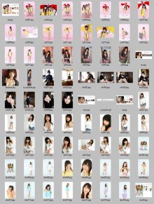 [Bomb.tv]GRAVURE Channel PART1[2010.07.11]_scr.jpg