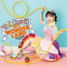 20221001.0556.8 Nao Toyama Welcome to My Wonderland (2022) (FLAC) cover.jpg