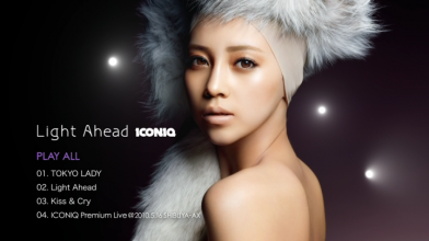 20221014.0625.40 ICONIQ Light Ahead (DVD) (JPOP.ru) menu.png