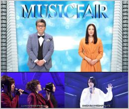 20221005.2250.4 Music Fair (2022.09.10) (JPOP.ru) scr.png