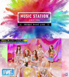 20221015.2346.2 Music Station (2022.10.14) scr.png