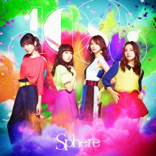 20221013.0142.0 Sphere 10s (2019) (Hi-Res FLAC) cover.jpg