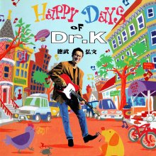 20220925.0501.20 Hirofumi Tokutake Happy Days of Dr. K (1991) (FLAC) cover.jpg