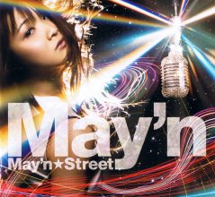 20221018.0338.10 May'n May'n Street (2009) (FLAC) cover.jpg