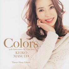 20221018.0338.07 Keiko Masuda Colors ~30th Anniversary All Time Best~ (Warner Music edition) (...jpg