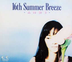 20221019.0546.01 Anri 16th Summer Breeze (1994) (FLAC) cover.jpg