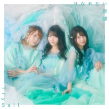 20220928.0812.08 TrySail Hanarenai Kyori (2022) (FLAC) cover.jpg