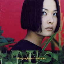 20220823.1410.10 Uhm Jung Hwa Invitation (1998) (FLAC) cover.jpg