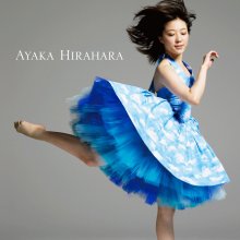 20221022.0348.03 Ayaka Hirahara Sora (2007) (FLAC) cover.jpg