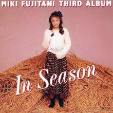 20221020.0203.08 Miki Fujitani In Season (1989) (FLAC) cover.jpg