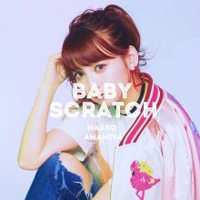 20221027.0621.01 AmamiyaMaako Baby Scratch (2017) (FLAC) cover.jpg