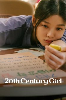 20th Century Girl-.jpg