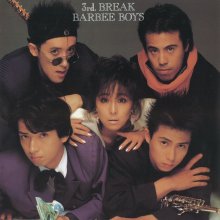 20221110.1207.03 Barbee Boys 3rd. Break (1986 ~ re-issue 1995) (FLAC) cover.jpg