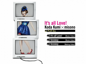 20221113.2124.1 Koda Kumi x Misono It's all love! (DVD) menu.png