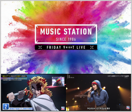 20221112.0726.1 Music Station (2022.11.11) scr.png