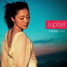 20221115.0823.3 Ayaka Hirahara Jupiter ~Hirahara Ayaka Best~ (2008) (FLAC) cover.jpg