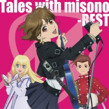 20221115.1847.3 misono Tales with misono ~Best~ (2009) (FLAC) cover.jpg