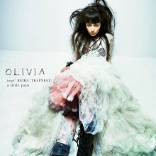 20221117.1401.5 Olivia A Little Pain (2006) (FLAC) cover.jpg