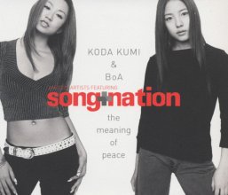 20221117.1401.2 Koda Kumi & BoA The Meaning of Peace (2001) (FLAC) cover.jpg