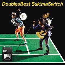 20221107.1401.2 Sukima Switch Doubles Best (2012) (FLAC) cover.jpg