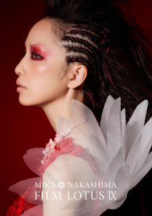 20221024.1031.5 Mika Nakashima Film Lotus IX (2016) (Blu-Ray.iso) (JPOP.ru) cover.jpg