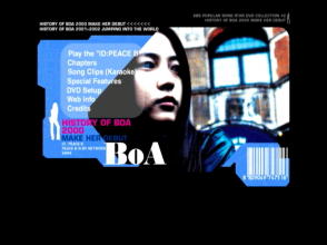 20220712.0910.02 BoA History of BoA 2000-2002 (DVD 1) (JPOP.ru) menu 1.png