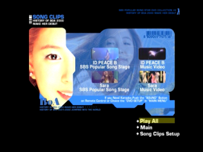 20220712.0910.03 BoA History of BoA 2000-2002 (DVD 1) (JPOP.ru) menu 2.png