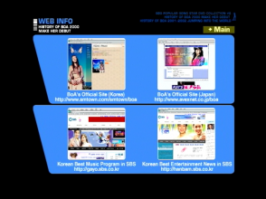 20220712.0910.07 BoA History of BoA 2000-2002 (DVD 1) (JPOP.ru) menu 6.png