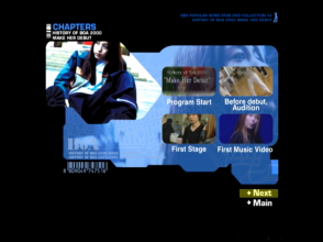 20220712.0910.08 BoA History of BoA 2000-2002 (DVD 1) (JPOP.ru) menu 7.png