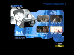 20220712.0910.10 BoA History of BoA 2000-2002 (DVD 1) (JPOP.ru) menu 9.png