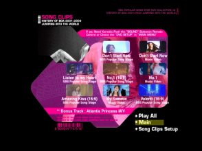 20220712.0910.15 BoA History of BoA 2000-2002 (DVD 2) (JPOP.ru) menu 5.png