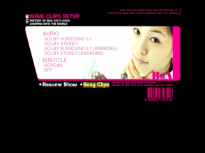 20220712.0910.16 BoA History of BoA 2000-2002 (DVD 2) (JPOP.ru) menu 6.png