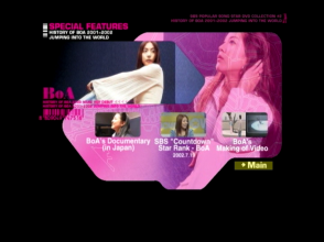 20220712.0910.17 BoA History of BoA 2000-2002 (DVD 2) (JPOP.ru) menu 7.png